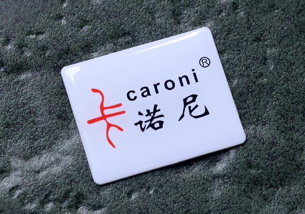 PVC滴胶标牌制作