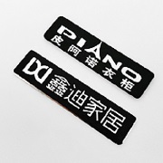 铝合金标牌雕花制作工艺